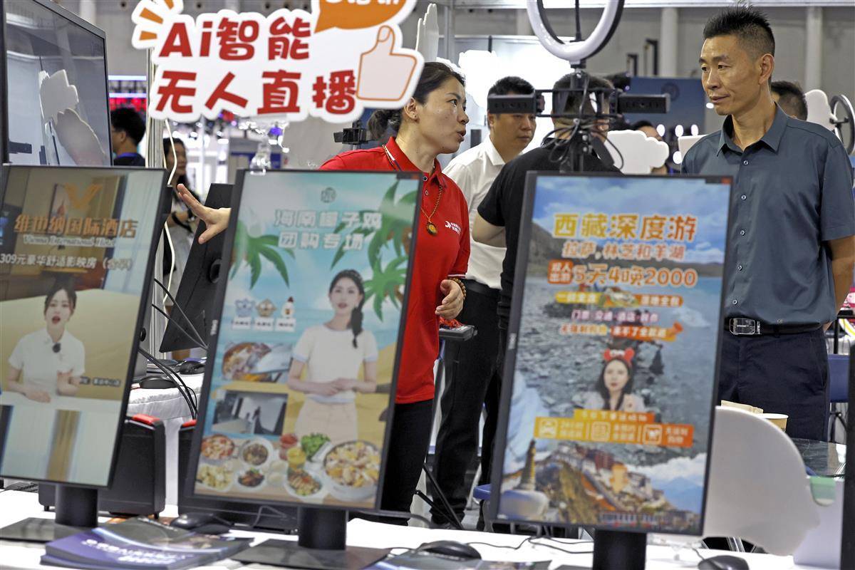 赚金币斗牛牛